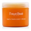 Natura Bissé. C+C Vitamin. C+C Vitamin Body Cream 1000 ml